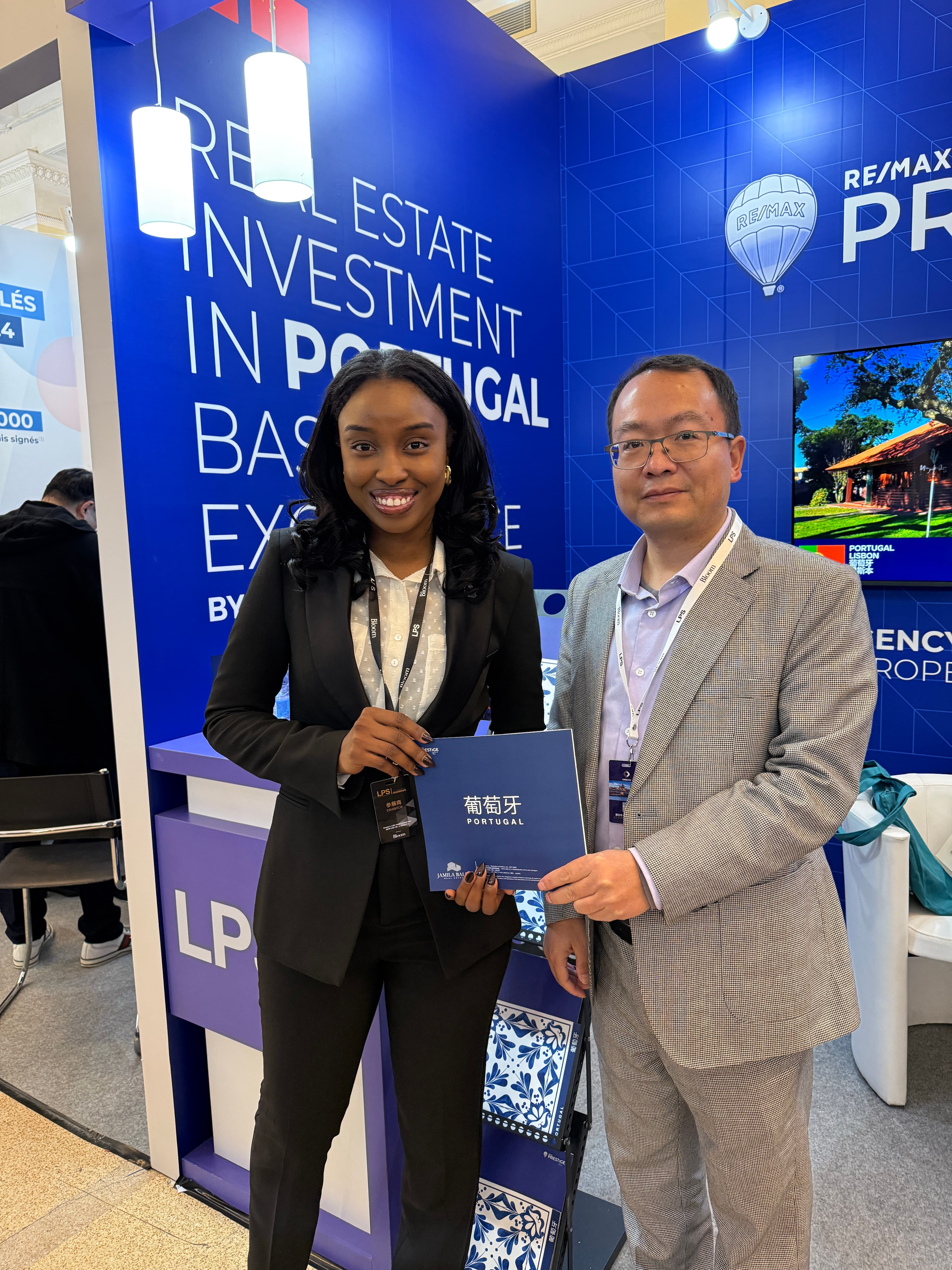 LPS Luxury Showcase 2025 — Real Estate Investment in Portugal, Shanghai.